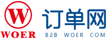 J9国际站登录B2B订单网
